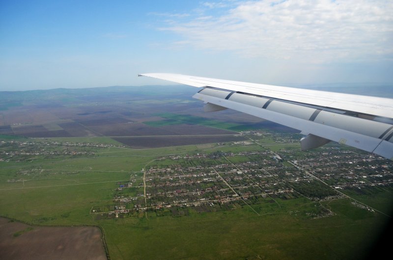 Беслан город аэропорт