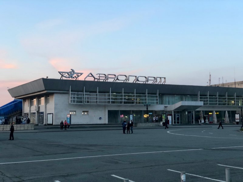 Международный аэропорт Беслан