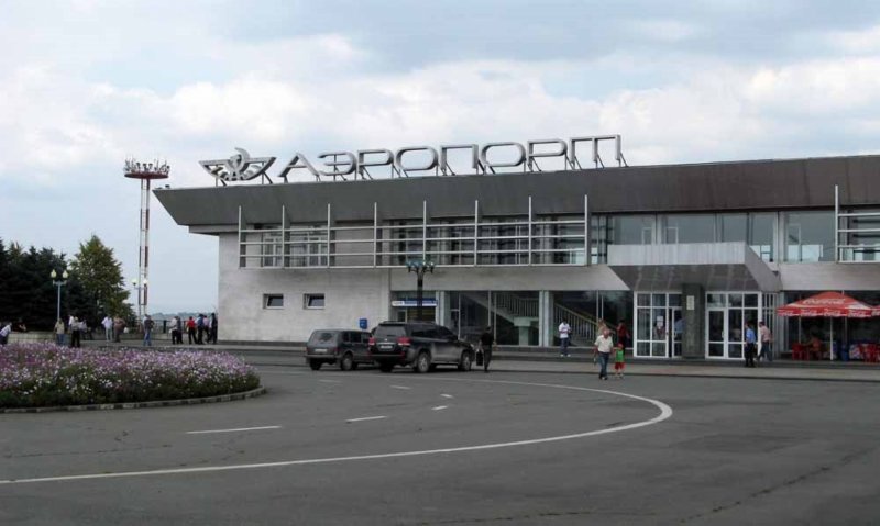 Международный аэропорт Владикавказ