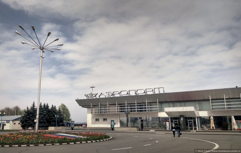 Международный аэропорт Владикавказ