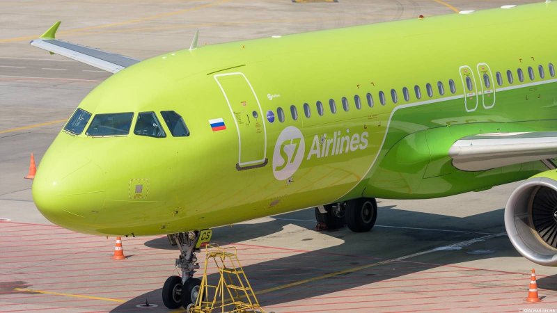 A320neo s7