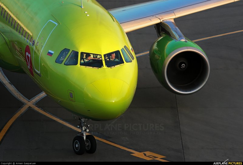 Airbus a320 s7