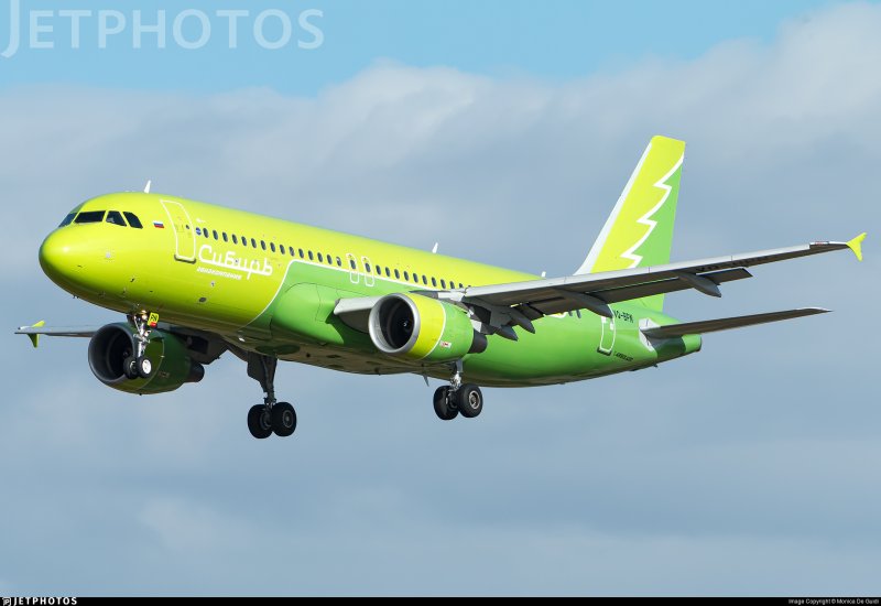 Airbus a320neo s7 в Иркутске