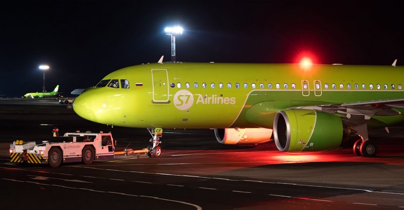 Аэробус а321 s7