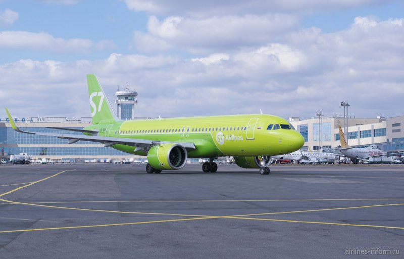 С7 а320 Нео