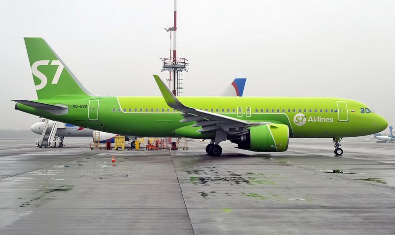 Airbus a320neo s7