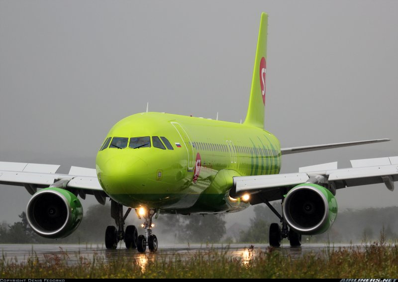 A321neo s7