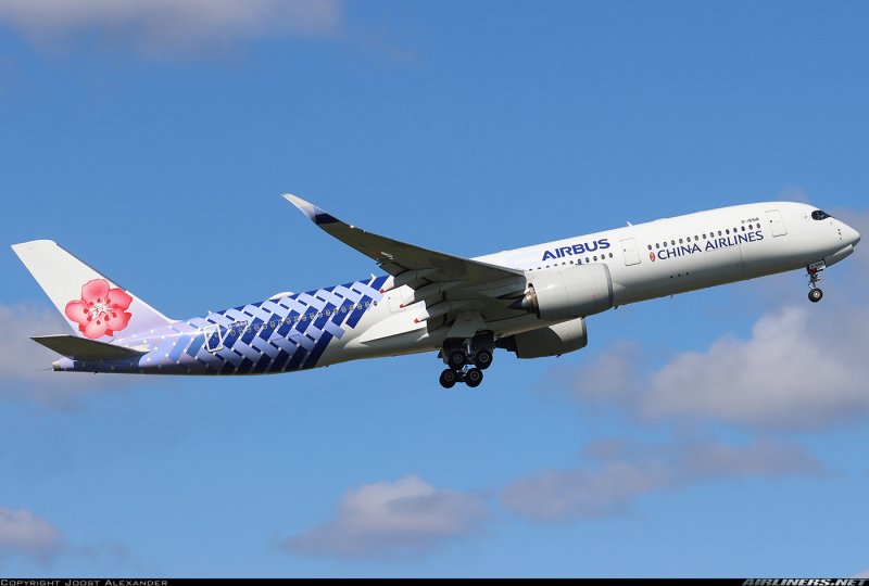 VQ-BFY a350