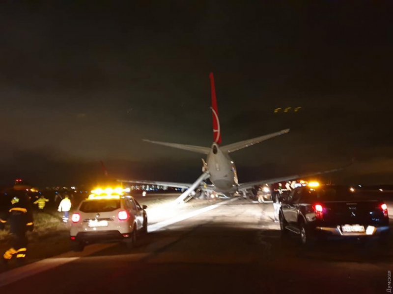 Авария Boeing 737 в Трабзоне