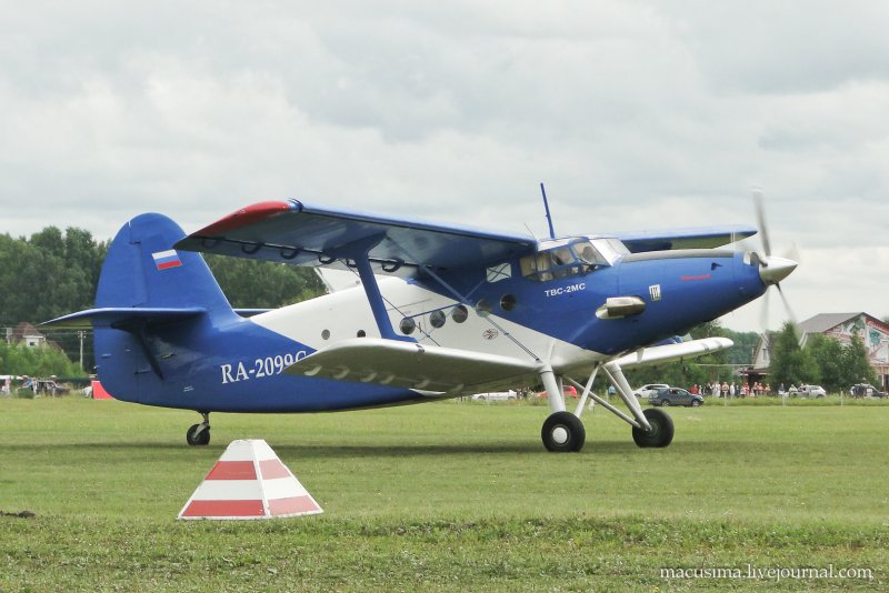 АН-2 ТВС-2мс
