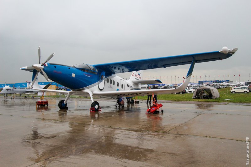 Амурская Авиалесоохрана ТВС-2мс
