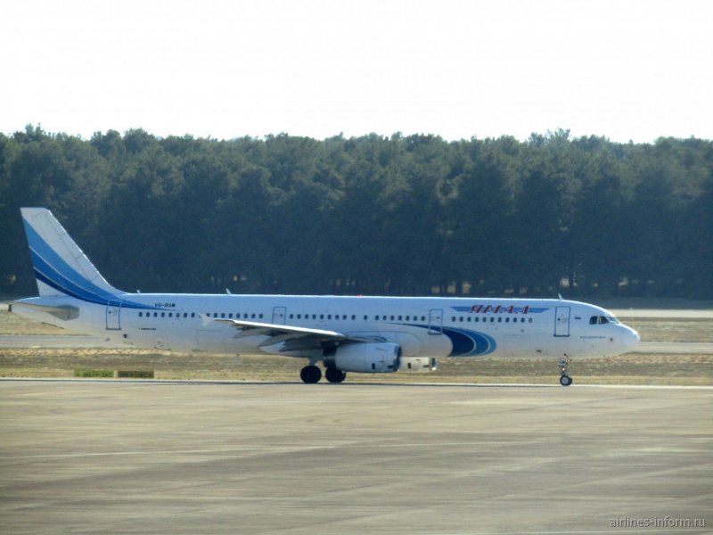 Боинг 737 900 внутри
