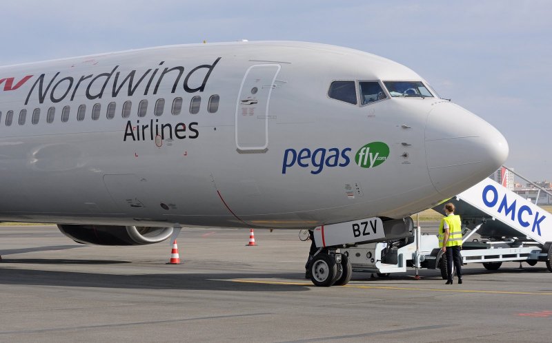 Boeing 737 900 КЛМ
