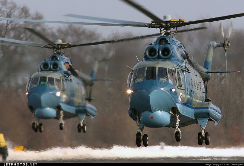 Ми 14 ВВС России