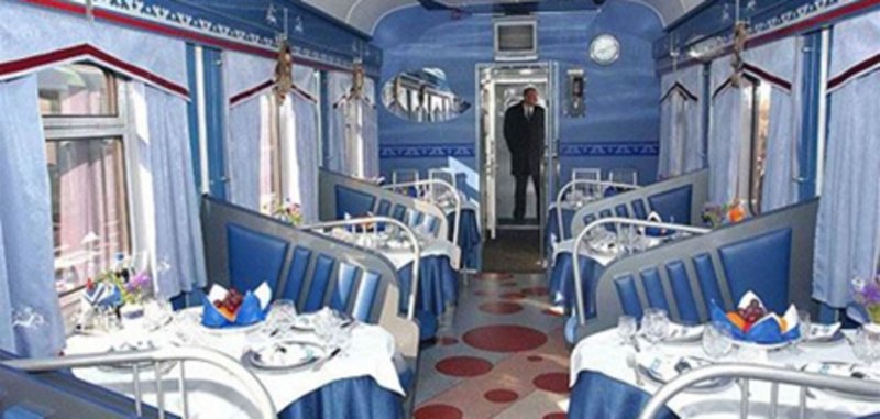 Св Полярная стрела