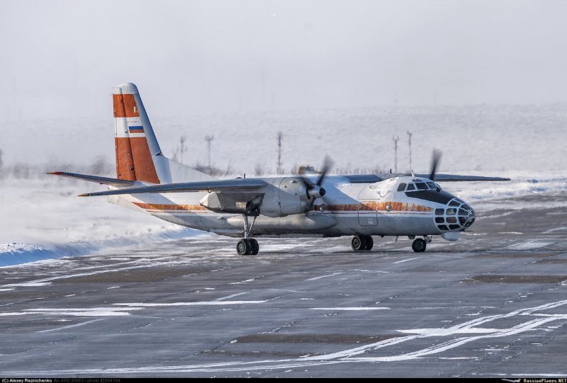 АН 30 бортовой 30070