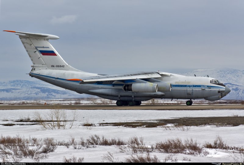 Самолет ан24 Комиавиатранс