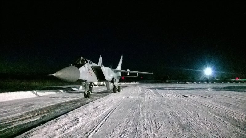 Борт 76841
