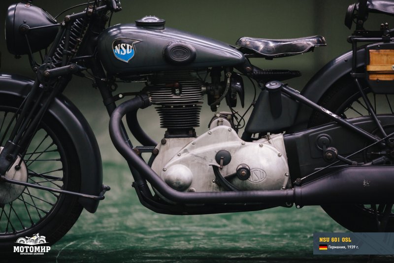 NSU мотоцикл OSL