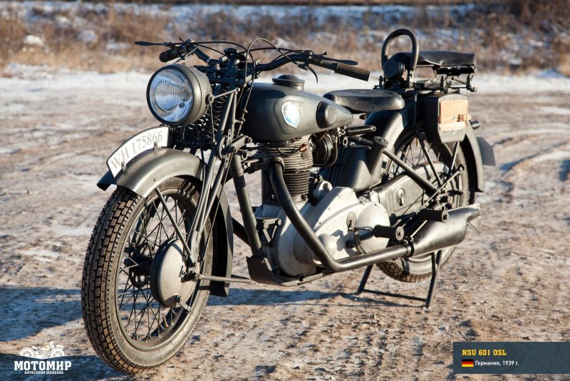 NSU мотоцикл вермахта
