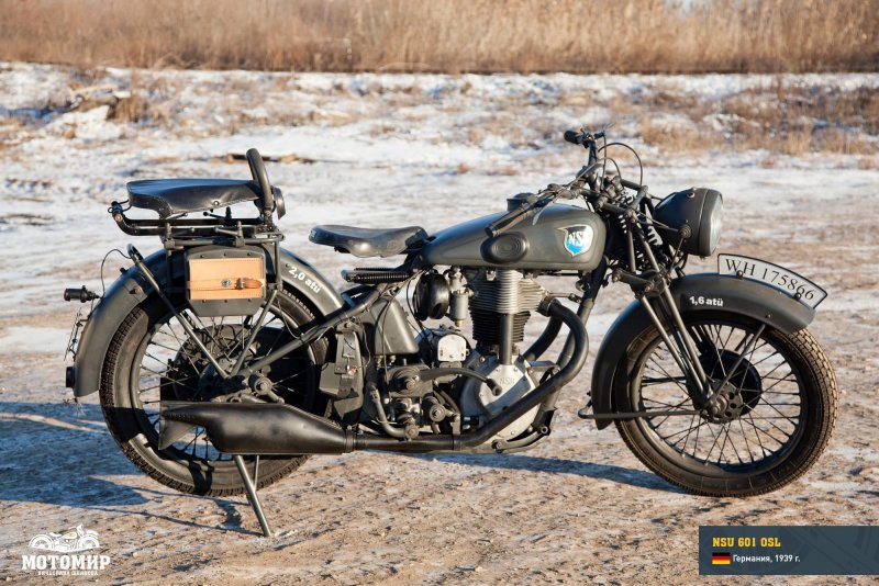 Мотоцикл NSU 1939