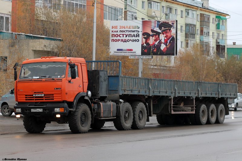 КАМАЗ НЕФАЗ 4208