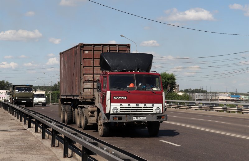 КАМАЗ 6520-26015-63
