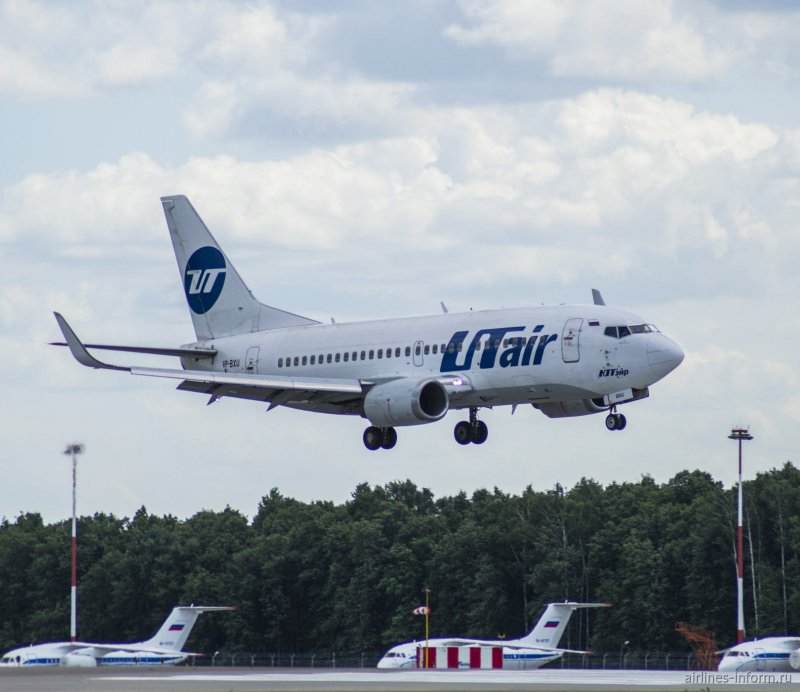 UTAIR 737-500