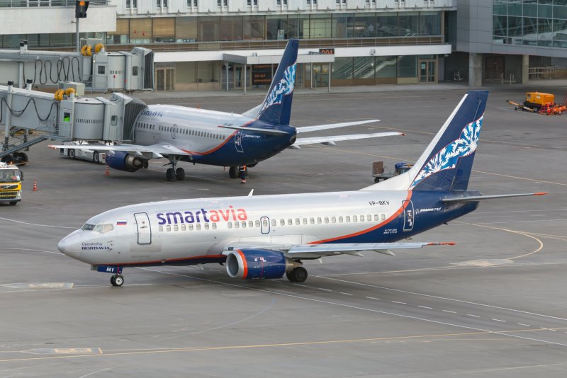 A320neo SMARTAVIA