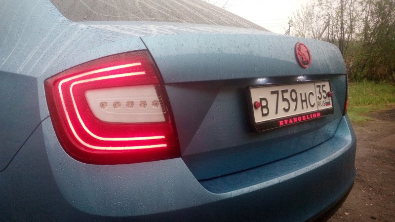 Skoda Rapid led