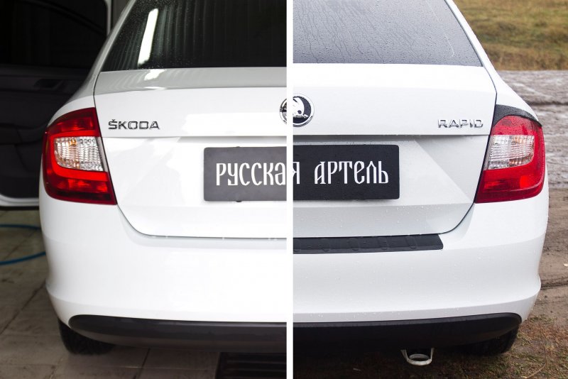Задняя фара Skoda Rapid