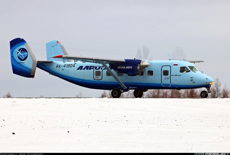 Кабина АН 38 АЛРОСА