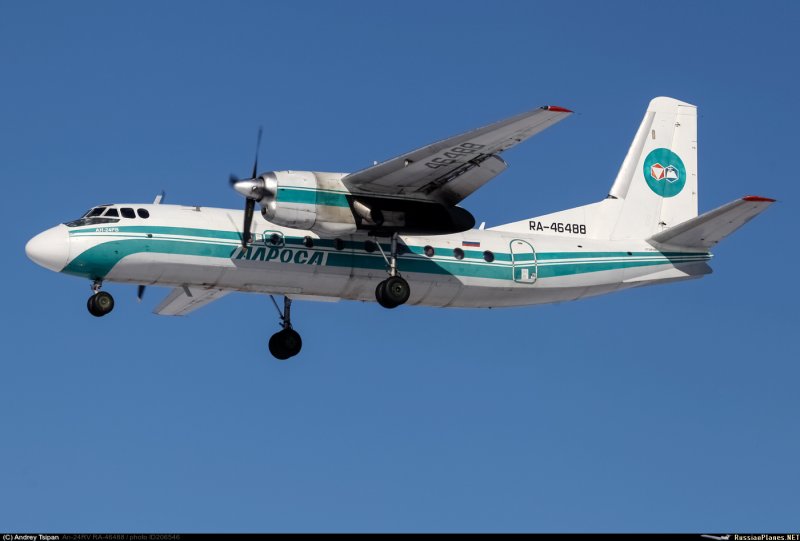 АН 24 Cargo