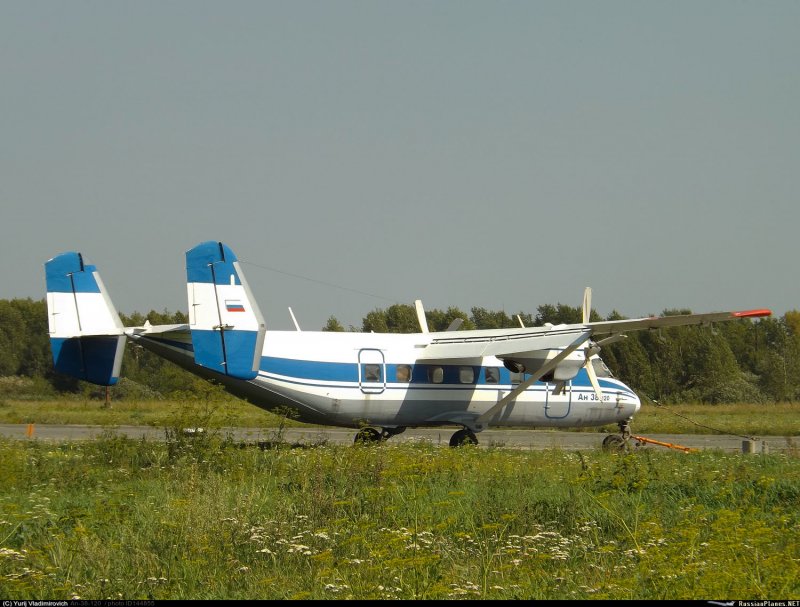 Напо Чкалова АН 38
