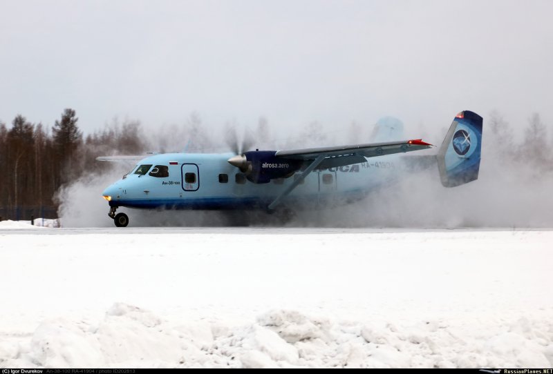 Alrosa Mirny Air Enterprise