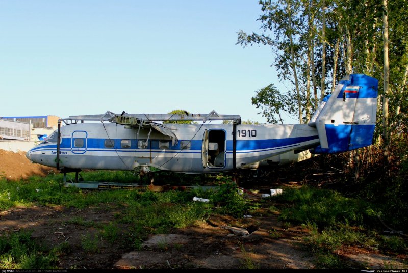 Ан38 Новосибирск