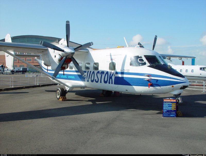 Самолёт АН-140
