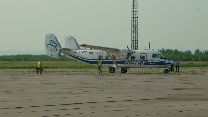 Ан38 Новосибирск