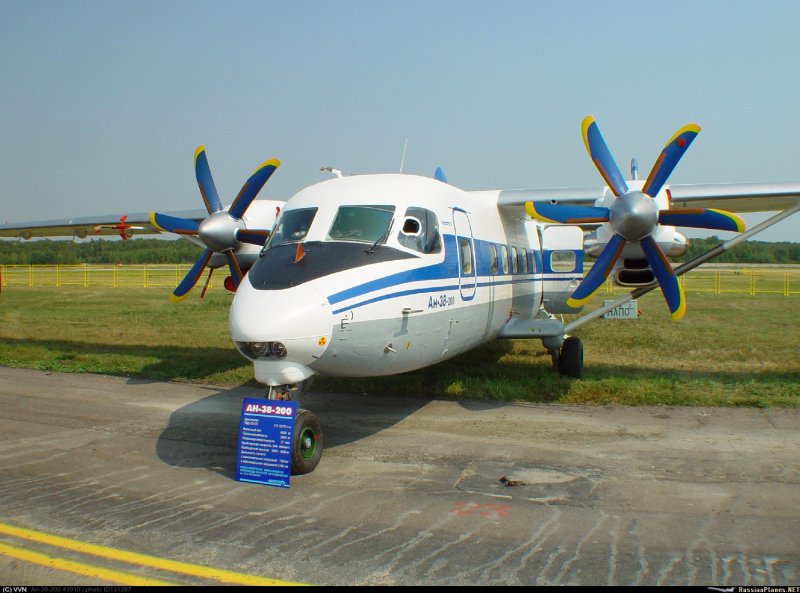 АН 38 самолёт марка