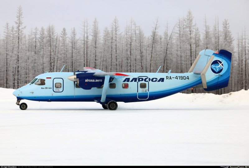 Кабина АН 38 АЛРОСА