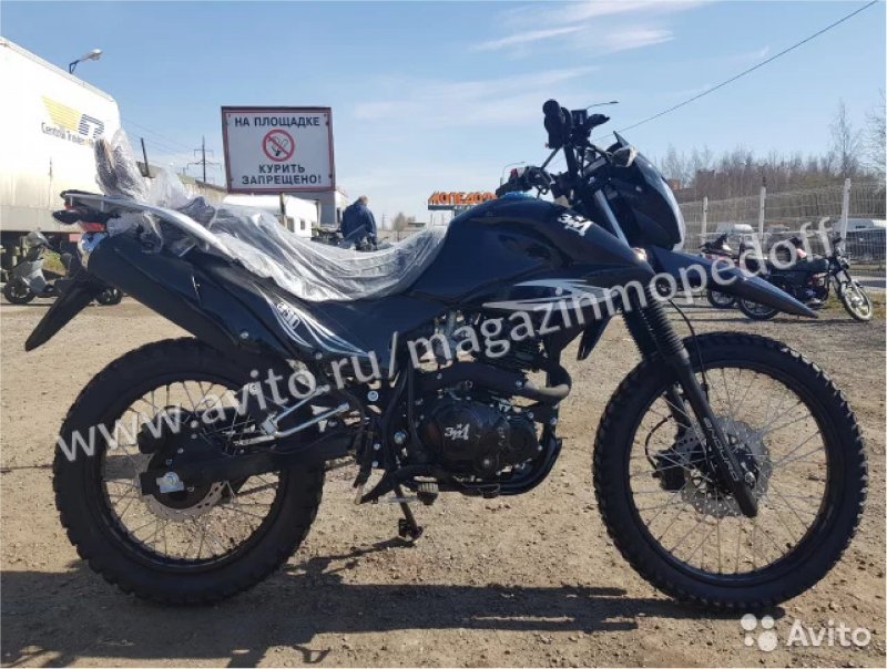 ЗИД эндуро yx250gy-c5c