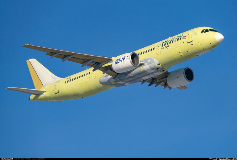 Авиалайнер МС-21-310 С
