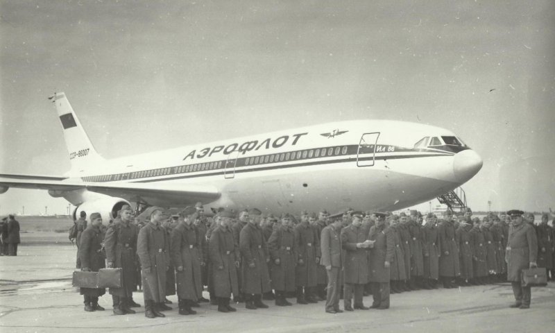 Самолет Аэрофлот ил 86