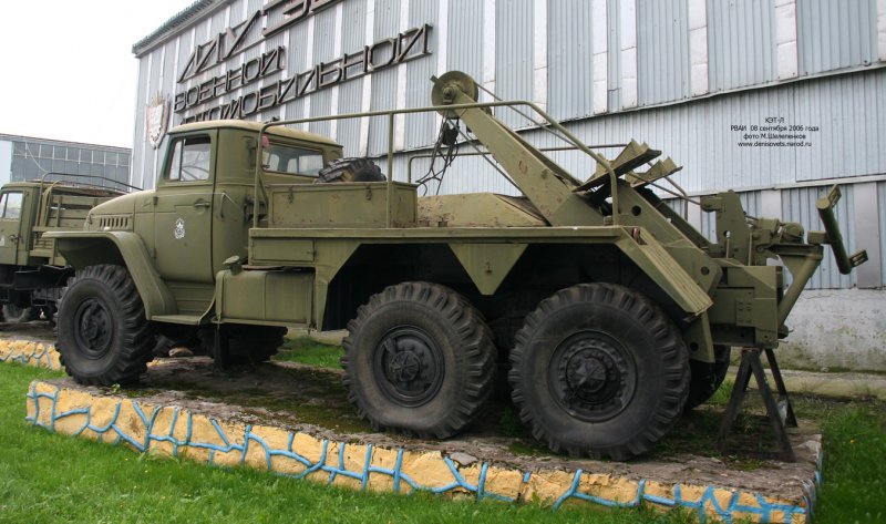 Урал 375 МТП