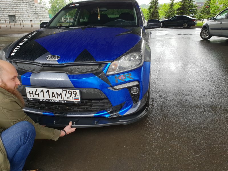 Kia Rio 4 тюнинг