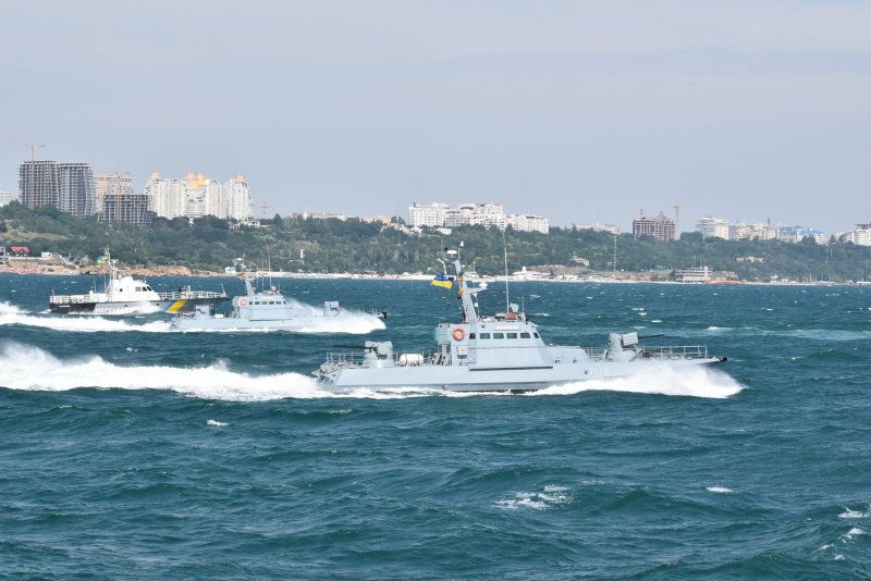 Флот Украины ВМСУ