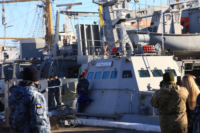 Флот Украины ВМСУ