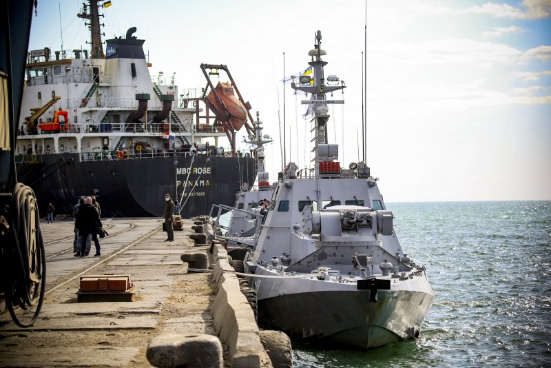 База ВМФ Украины
