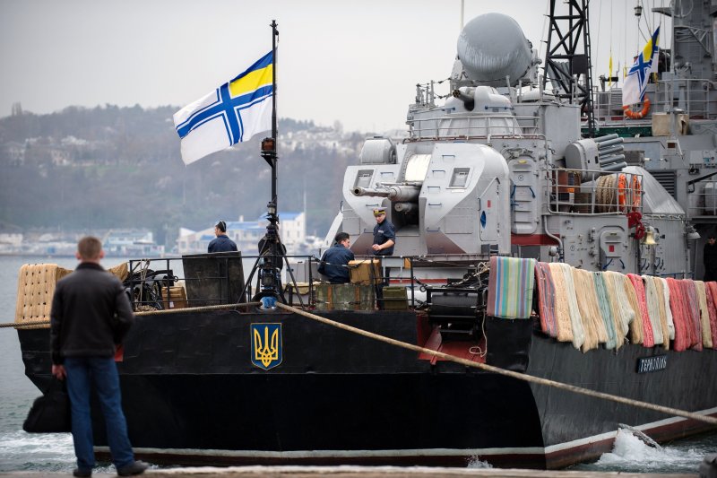 Флот Украины ВМСУ
