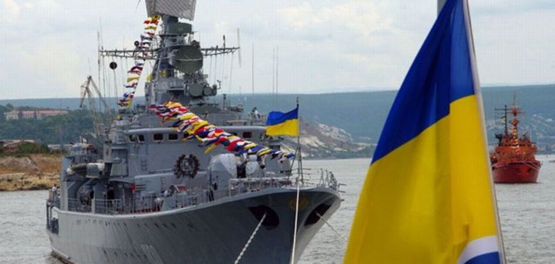 Военные корабли ВМС Украины